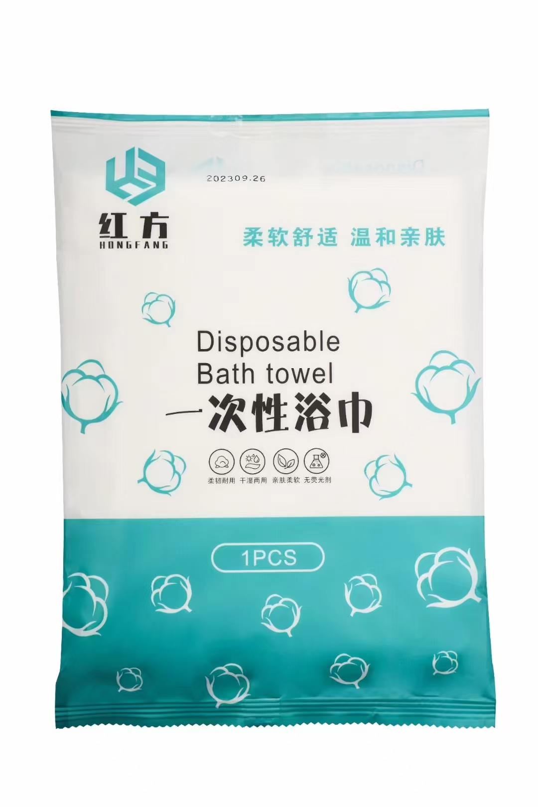 一次性浴巾