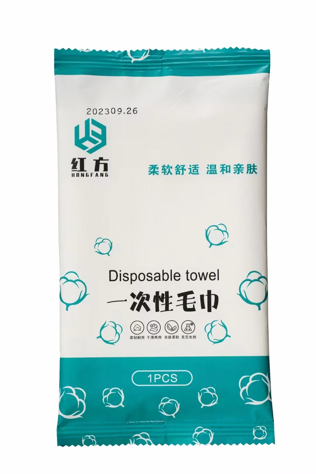一次性毛巾